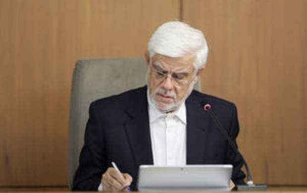 پیام عارف برای درگذشت محمد علی بهمنی