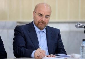  قالیباف درگذشت محمدعلی بهمنی را تسلیت گفت