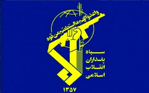  فوری / اطلاعیه مهم سپاه درباره دستگیری یکی از عوامل گروهک جیش الظلم