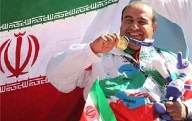 برنامه ایران در روز چهارم پارالمپیک
