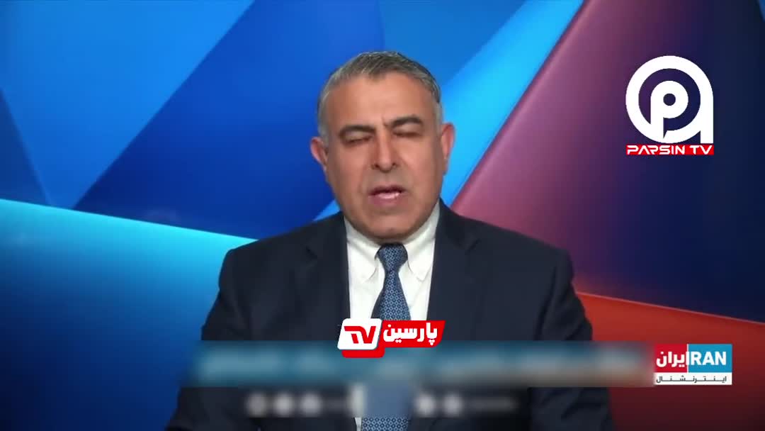 شگفتی مجری اینترنشنال