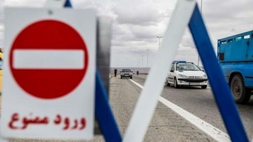 ممنوعیت تردد در محور چالوس-کرج 