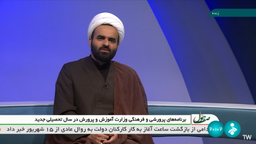 ورود نخبگان  به دانشگاه فرهنگیان بدون کنکور 