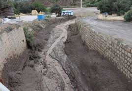 "هجوم بلایای طبیعی