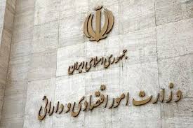  جلسه اضطراری در شورای عالی بورس 