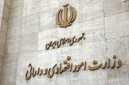  جلسه اضطراری در شورای عالی بورس 