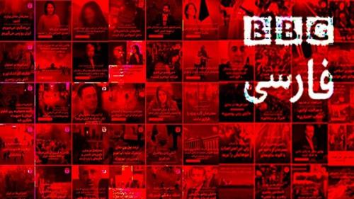  مجری باسابقه بی بی سی فارسی: من رو هُل دادن بیرون!+ فیلم 
