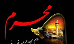 روزی که دعای ذکریا(ع) مستجاب شد/ ثواب روزه اول ماه محرم