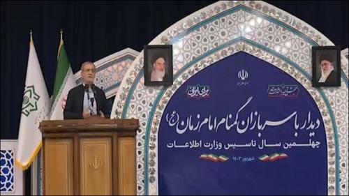 تلاش کنیم وحدت و انسجام را در کشور ایجاد کنیم