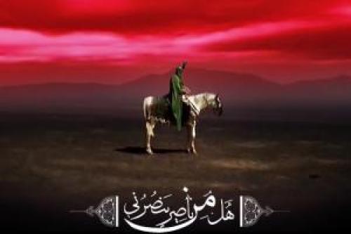 أینَ انصار؛ ریزش ها و رویش ها در عاشورا