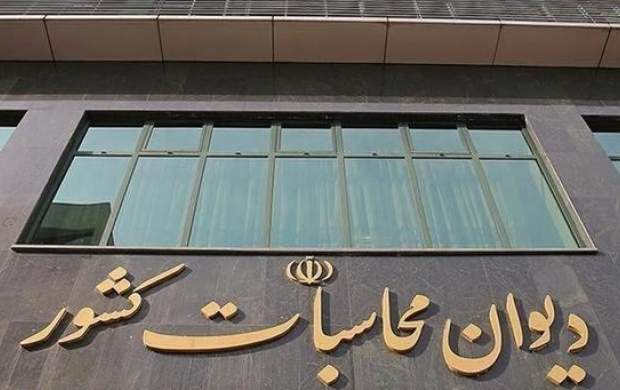 بدهی همتی دولت به صنعت برق