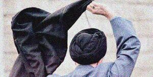  لیدر اصلاحات در انتخابات چه کسی بود؟