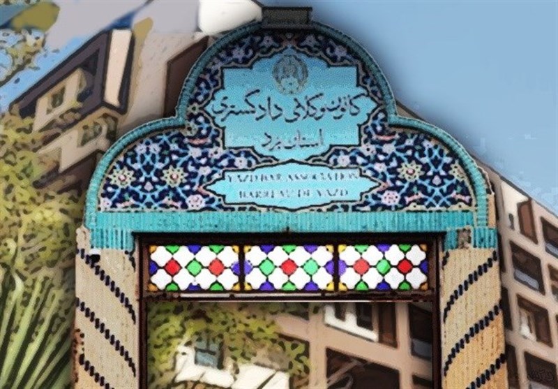 درآمد شبهه‌انگیز ١٩ میلیارد تومانی 