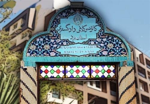 درآمد شبهه‌انگیز ١٩ میلیارد تومانی 
