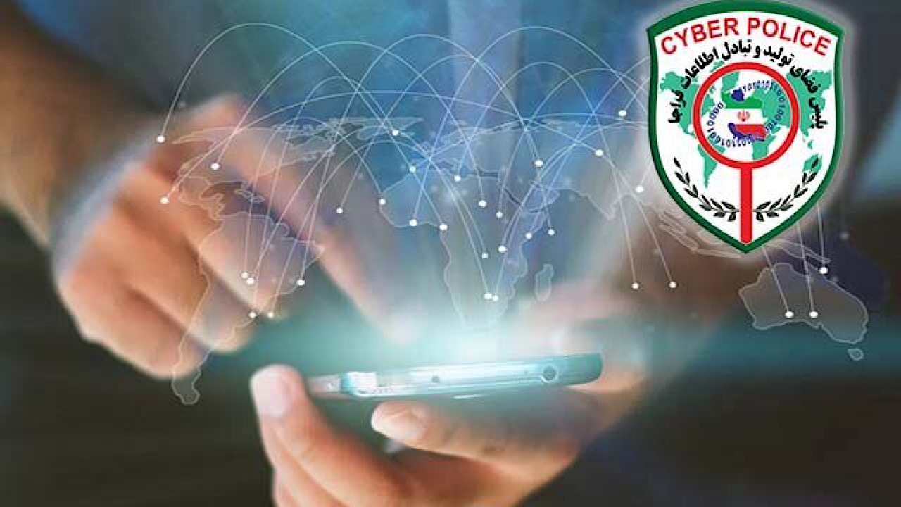 هشدار پلیس فتا در خصوص اینترنت دانش‌آموزان 