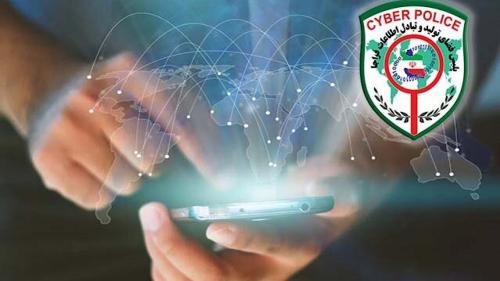 هشدار پلیس فتا در خصوص اینترنت دانش‌آموزان 