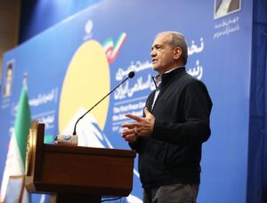 رئیس‌جمهور یه چیز بامزه گفت
