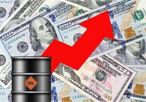 قیمت جهانی نفت امروز  شهریور۲۷