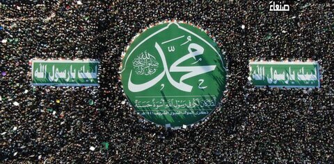 ۱۱ قرن سبزپوشی یمن در میلاد پیامبر اعظم