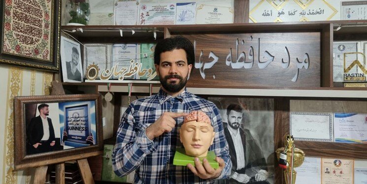 مرد حافظه‌ جهان دوباره رکورد زد