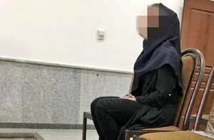 درگیری خونین دودختردرپارک