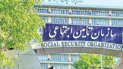 وام ۳۰ میلیونی بازنشستگان تأمین اجتماعی