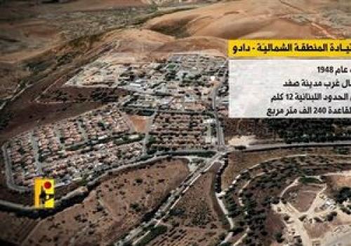 پایگاه «دادو» اسرائیل دو بار با ۹۰ موشک هدف قرار گرفت