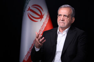  پزشکیان نیویورک را به سمت تهران ترک کرد