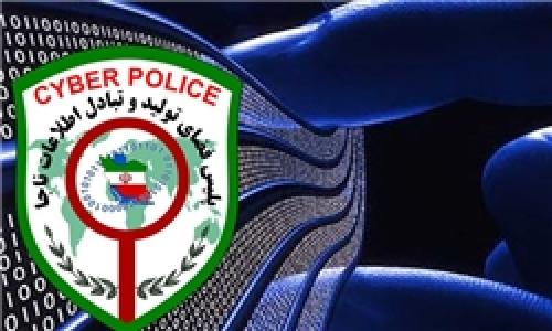 کلاهبرداری آرایشگر از همکارش