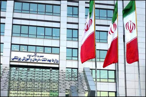 نتصاب ۴ مدیر معاونت بهداشت 
