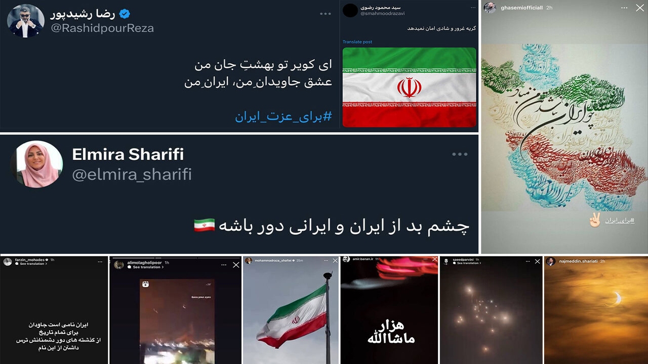  واکنش چهره‌های فرهنگی و هنری به «وعده صادق۲»