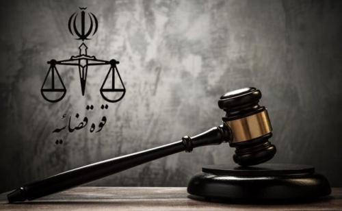 اعلام جرم دادستانی علیه عبدالرضا داوری 