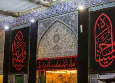 عکس/ حال و هوای حرم حضرت ابوالفضل(ع)در سومین روز محرم