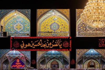 عکس/ حال و هوای حرم حضرت ابوالفضل(ع)در سومین روز محرم
