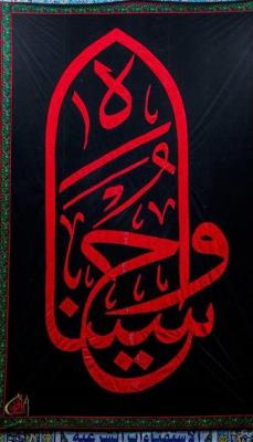 عکس/ حال و هوای حرم حضرت ابوالفضل(ع)در سومین روز محرم