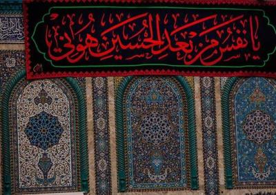 عکس/ حال و هوای حرم حضرت ابوالفضل(ع)در سومین روز محرم