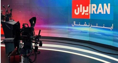 تجویز اینترنشنال برای کشتار ایرانیان در مصلای تهران!