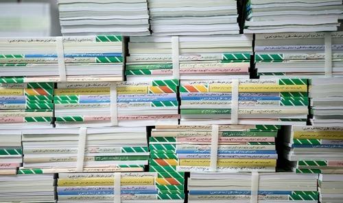 تیر خلاص به هویت ملی با کتاب‌های درسی؟ 