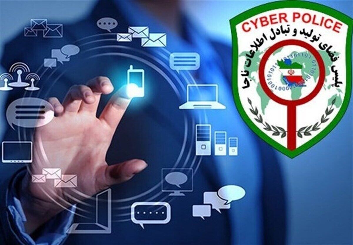  مجرمان سایبری همچنان در کمین حساب‌های بانکی مردم