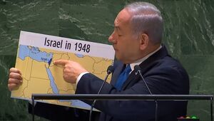 هیچ چیز از هفت اکتبر شروع نشد