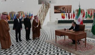 دیدار عراقچی با وزیر خارجه عربستان/عکس