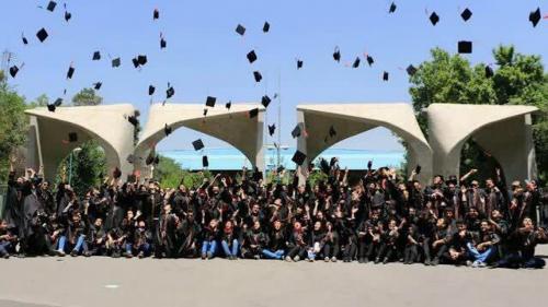 برگزاری مراسم رسمی آغاز سال تحصیلی جدید با حضور رئیس جمهور در دانشگاه تهران 