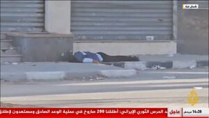 شلیک مستقیم به روزنامه نگارالجزیره توسط تک تیراندازاسرائیلی