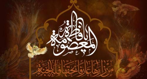 وفات حضرت معصومه(س) هیات کجا برویم؟ 