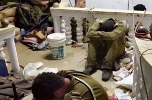 بازگرداندن معادله ضاحیه - حیفا