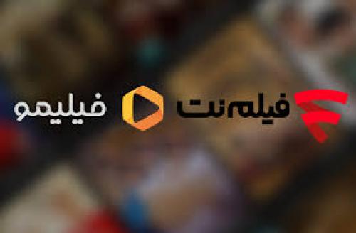 چگونه دو پلت‌فرم داخلی و شبکه‌های فارسی، تماشای سریال‌های ترکیه را احیا می‌کنند؟/پیمان مشترک فیلیمو، فیلم‌نت با MBC پرشیا و GEM  +عکس
