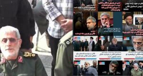 غیب رسانه ای هدفمند