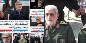 تلنگربرای مخاطبی که هنوزدچارزوال عقل نشده