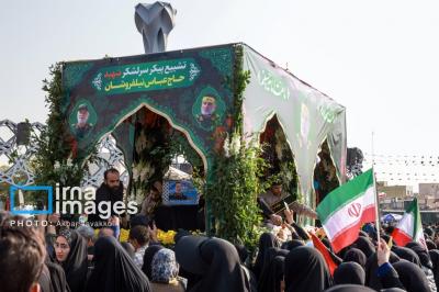  تشییع پیکر شهید «عباس نیلفروشان» /عکس