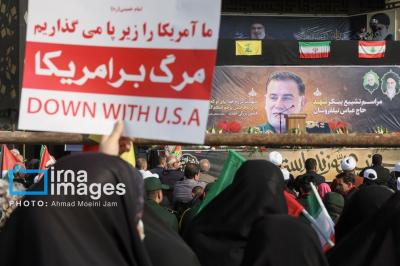  تشییع پیکر شهید «عباس نیلفروشان» /عکس